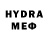 Кетамин VHQ Standart Person