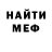 Amphetamine VHQ Marlis