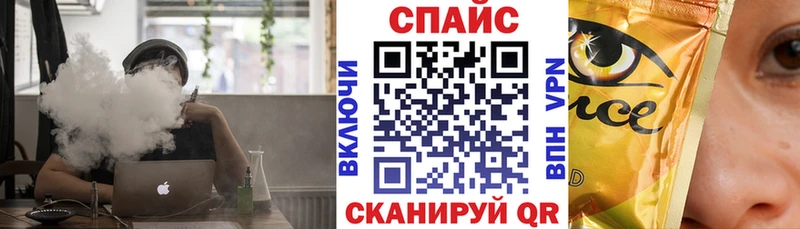 БУТИРАТ бутик  Усть-Джегута 