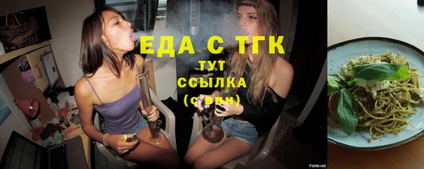 ешки Арсеньев