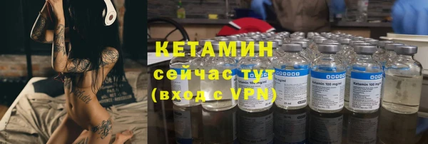ешки Арсеньев