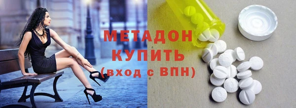 ПСИЛОЦИБИНОВЫЕ ГРИБЫ Аркадак