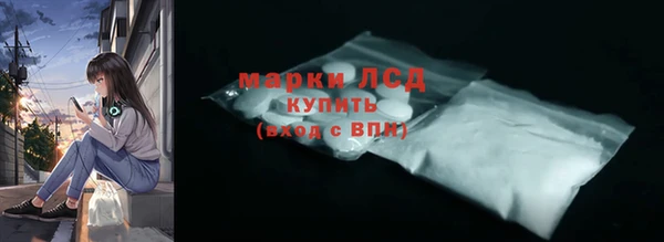 мдпв Нягань