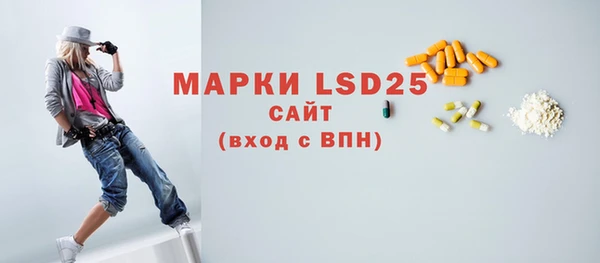 ешки Арсеньев