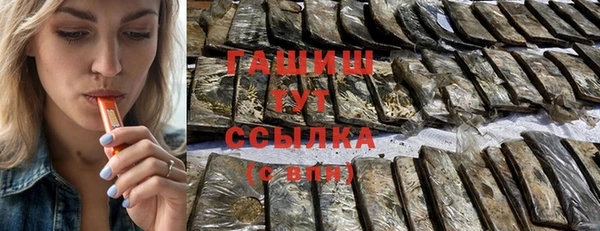 ешки Арсеньев