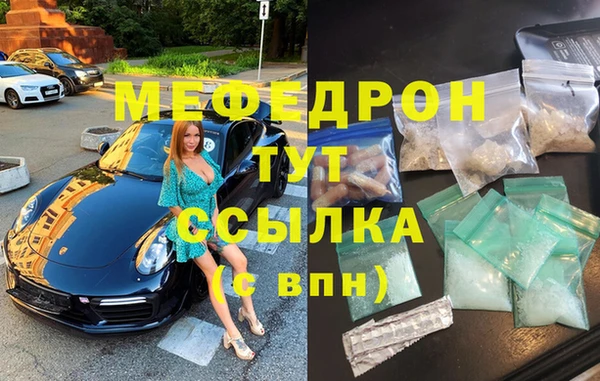 ПСИЛОЦИБИНОВЫЕ ГРИБЫ Аркадак