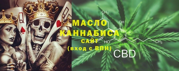 ешки Арсеньев