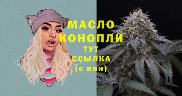 ПСИЛОЦИБИНОВЫЕ ГРИБЫ Аркадак