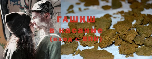 ПСИЛОЦИБИНОВЫЕ ГРИБЫ Аркадак