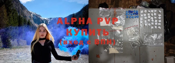 ешки Арсеньев